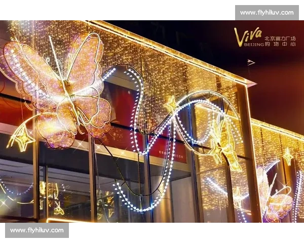 盛世启航共迎未来新时代国际盛会开幕式华彩绽放点亮城市梦想辉煌