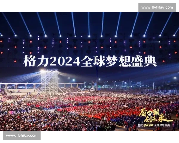 全球瞩目的国际体育赛事发展与竞技风云新格局时代背景下创新与合作趋势