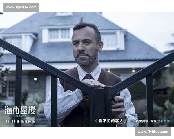 悬念再度升级，真相隐藏在每一个不起眼的细节之中